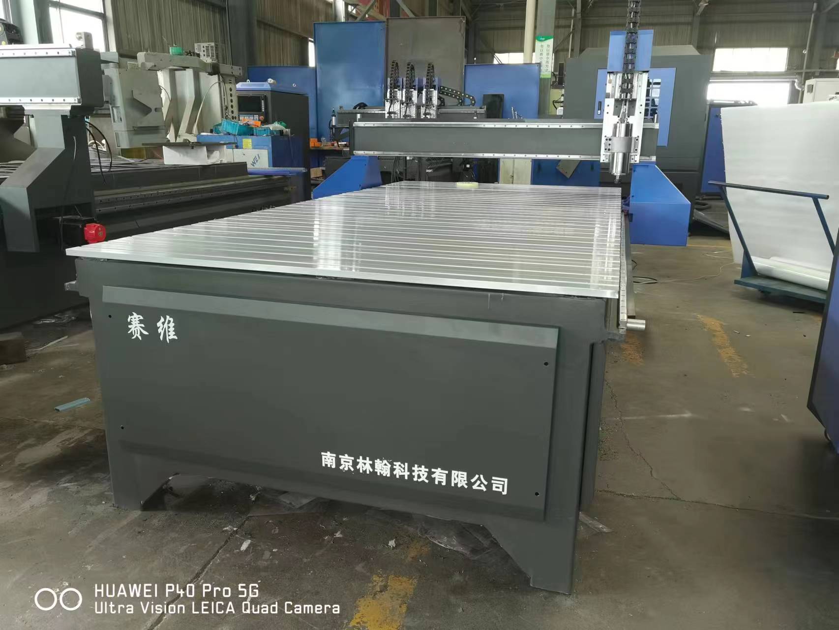 南京雕刻機賽維數控工廠定制生產各種雕刻機