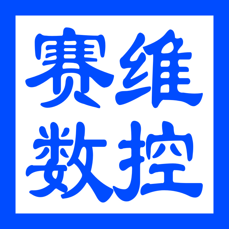 怎樣使用雕刻機進行大理石雕刻字