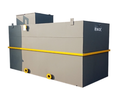 工廠生活污水處理設備