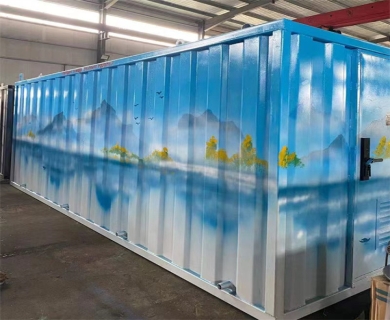 一體化污水處理設(shè)備